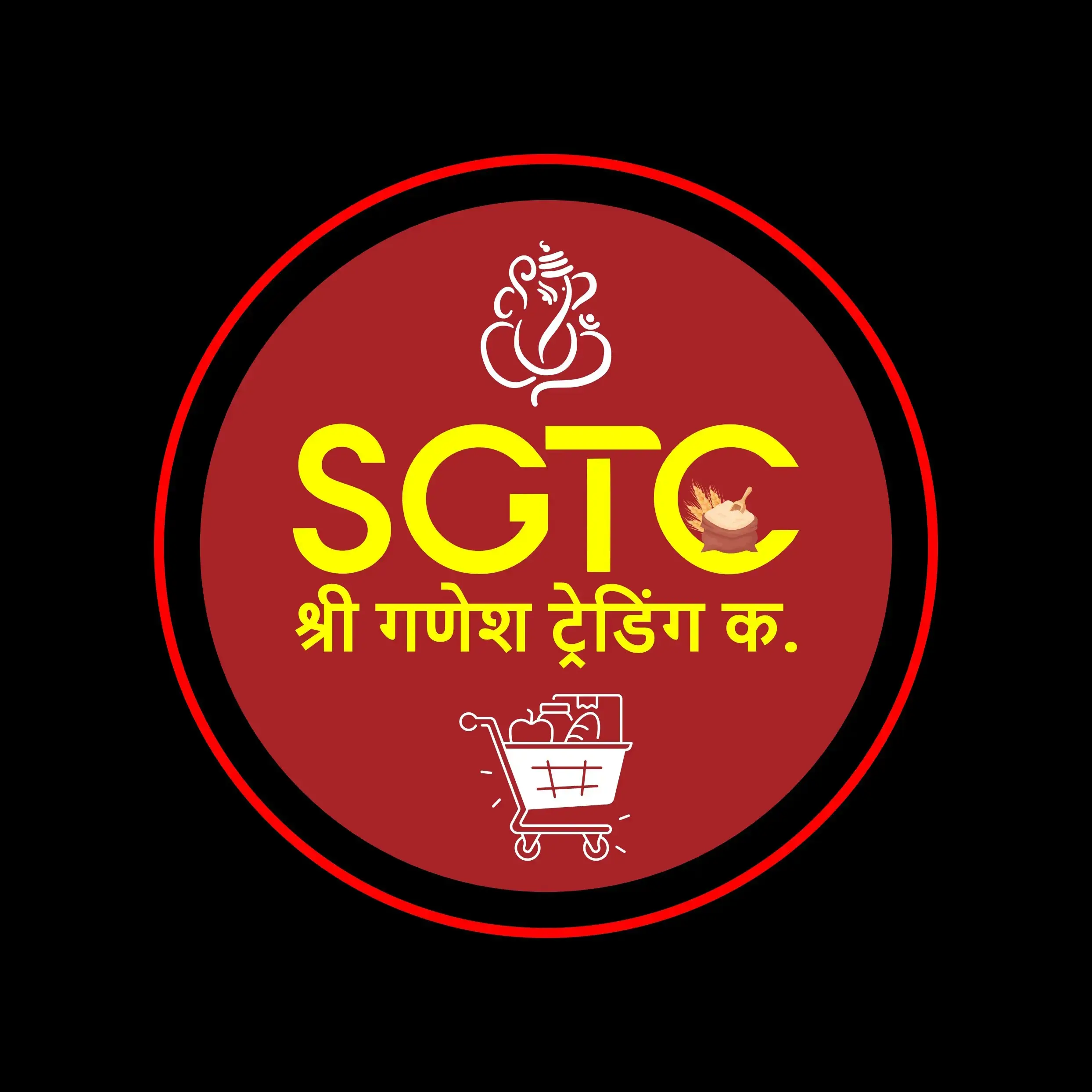 store logo